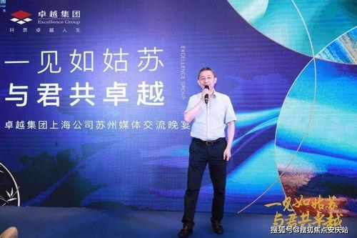 航海热线八哥最新爆料,航海热线最新动态揭秘  第3张