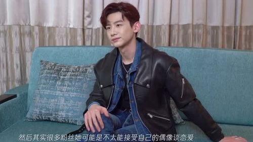 娱乐圈吃瓜白敬亭恋情,娱乐圈新恋情瓜,甜蜜互动引热议 第2张 娱乐圈吃瓜白敬亭恋情,娱乐圈新恋情瓜,甜蜜互动引热议 第2张